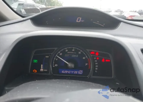 2007 Honda Civic Hybrid из США, поврежденный, VIN JHMFA36237S015252